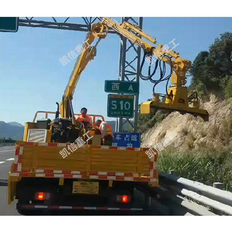 高空修剪機(jī)